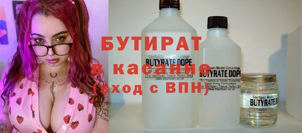 mix Алексеевка