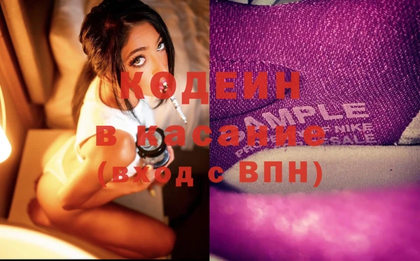 mix Алексеевка