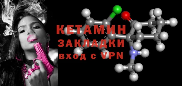 СК Липки