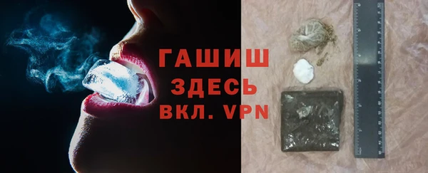 mix Алексеевка