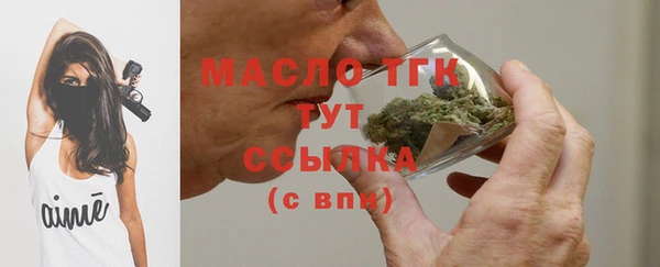 мескалин Лиски