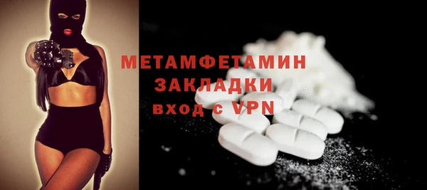 СК Липки