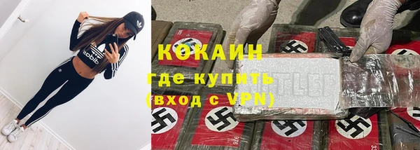 гидра Алзамай