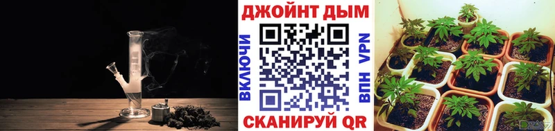 даркнет сайт  Норильск  Канабис AK-47 